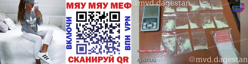 Хочу наркоту Коряжма Марихуана  КОКАИН  СК  Мефедрон 