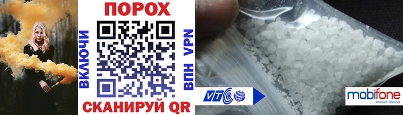 закладка  Коряжма  Amphetamine 97% 