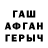 MDMA VHQ Nurzat Zhylkybaev