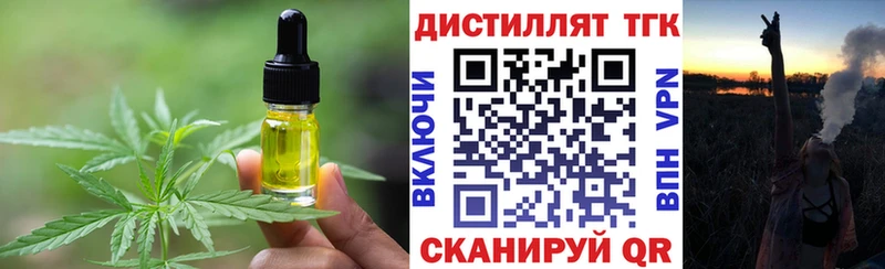 Canna-Cookies марихуана Коряжма