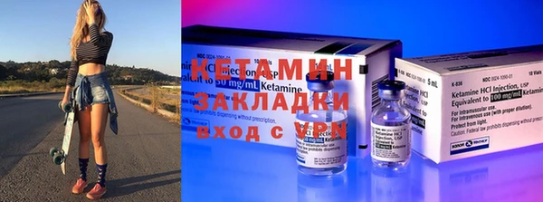 PSILOCYBIN Покровск