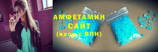 каннабис Пересвет