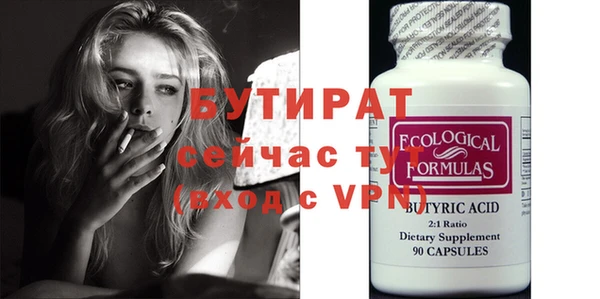 PSILOCYBIN Покровск