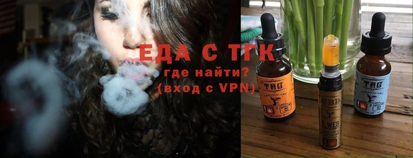 PSILOCYBIN Покровск