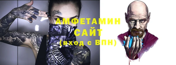 каннабис Пересвет