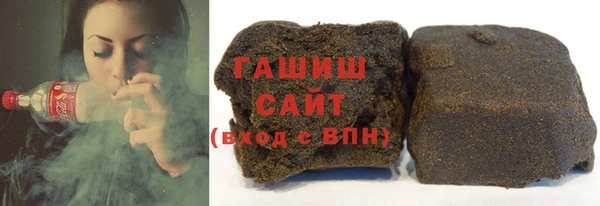 ALPHA-PVP Покров