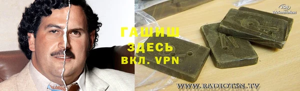 экстази Пестово