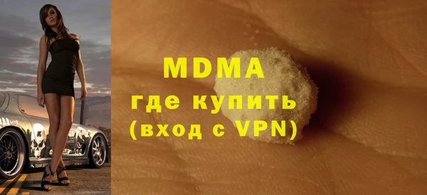 каннабис Пересвет