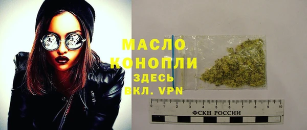 PSILOCYBIN Покровск