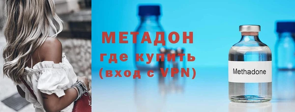 ALPHA-PVP Покров