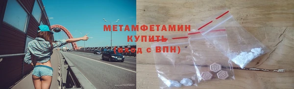 экстази Пестово