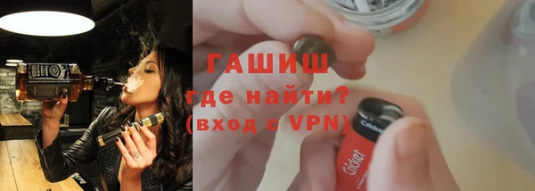 PSILOCYBIN Покровск