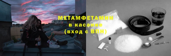 каннабис Пересвет