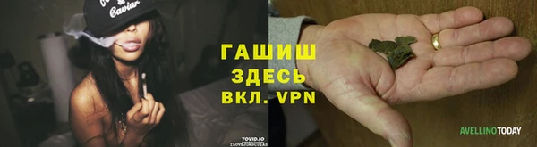 каннабис Пересвет