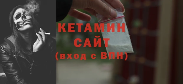 PSILOCYBIN Покровск