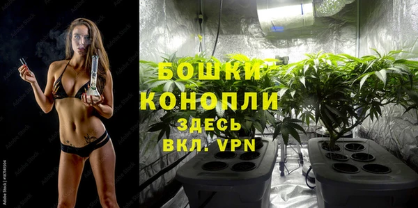 каннабис Пересвет