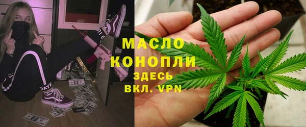 эйфоретик Покачи