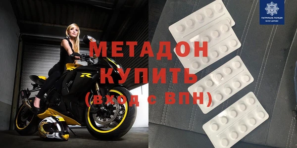 эйфоретик Покачи