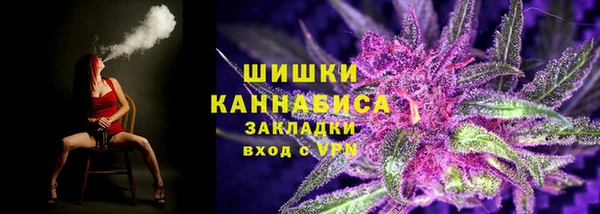 ALPHA-PVP Покров