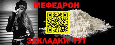 метамфетамин Дубна