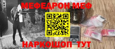 кокс Гусев