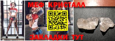 ПСИЛОЦИБИНОВЫЕ ГРИБЫ Донской