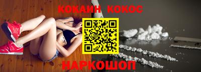 хмурый Гусь-Хрустальный