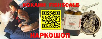 кокс Гусев