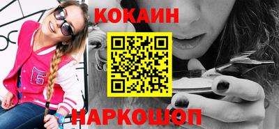 ПСИЛОЦИБИНОВЫЕ ГРИБЫ Донской