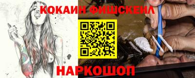 а пвп мука Гусиноозёрск