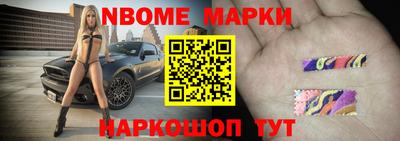 ПСИЛОЦИБИНОВЫЕ ГРИБЫ Донской