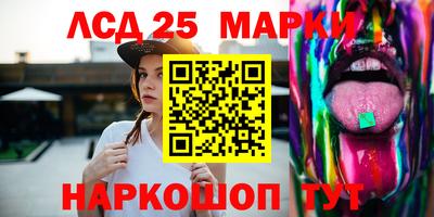 метамфетамин Дубна