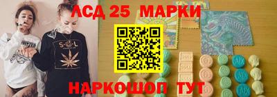 кокс Гусев