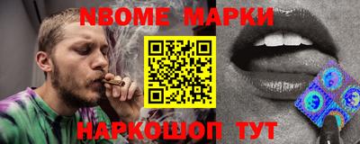 мяу мяу кристалл Ипатово