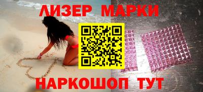 а пвп мука Гусиноозёрск
