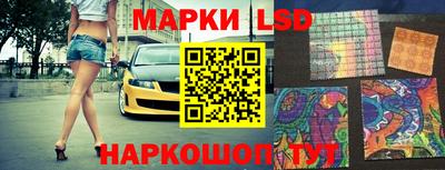 метамфетамин Дубна