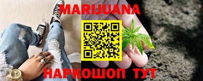 прущий лед Донецк