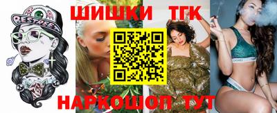 метамфетамин Дубна