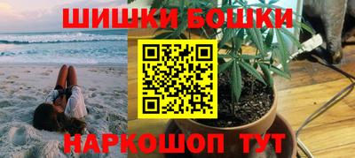 прущий лед Донецк