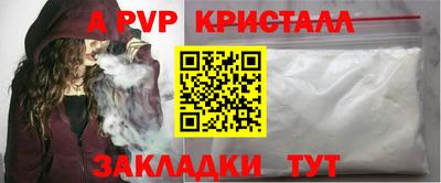 ПСИЛОЦИБИНОВЫЕ ГРИБЫ Донской