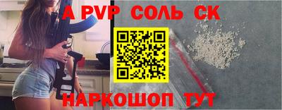хмурый Гусь-Хрустальный