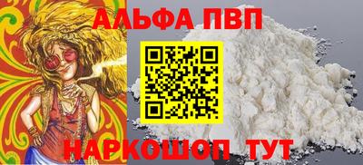 ПСИЛОЦИБИНОВЫЕ ГРИБЫ Донской