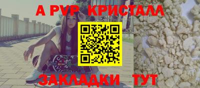 ПСИЛОЦИБИНОВЫЕ ГРИБЫ Донской