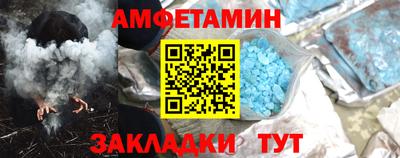 ПСИЛОЦИБИНОВЫЕ ГРИБЫ Донской