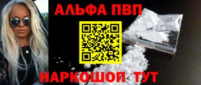 метамфетамин Дубна