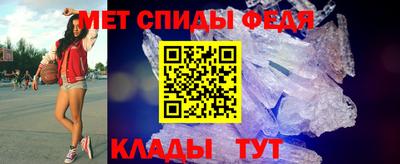 хмурый Гусь-Хрустальный