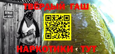 кокс Гусев