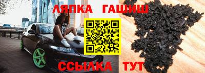 метамфетамин Дубна