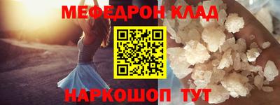 ПСИЛОЦИБИНОВЫЕ ГРИБЫ Донской