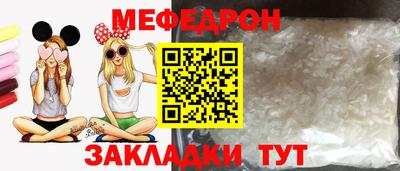 ПСИЛОЦИБИНОВЫЕ ГРИБЫ Донской